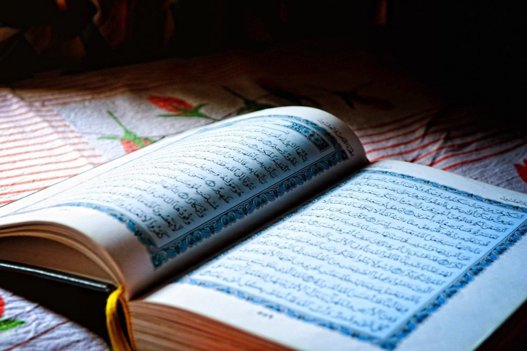 3. Station - Der Koran.